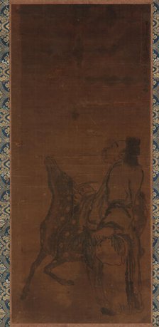 An Immortal and a deer looking at a dragon overhead, 1751. Creator: Tuan Shigen.