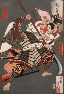Minamoto no Ushiwakamaru Battling with the Brigand Kumasaka Chohan, 1883. Creator: Tsukioka Yoshitoshi.