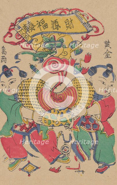 One hundred thirty-five woodblock prints including New Year's pictures (nianh..., 19th-20th century. Creator: Unknown.