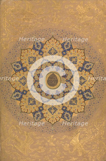 Rosette Bearing the Name and Title of Emperor Aurangzeb (Recto)..., ca. 1658. Creator: Unknown.