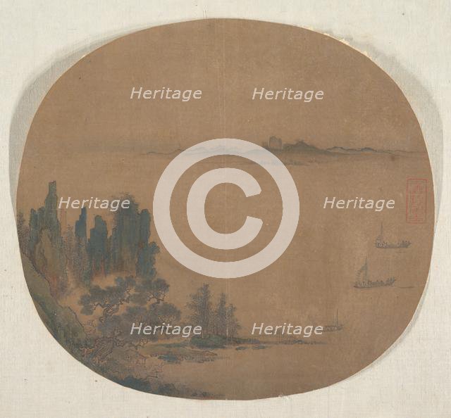 Seascape. Creator: Unknown.