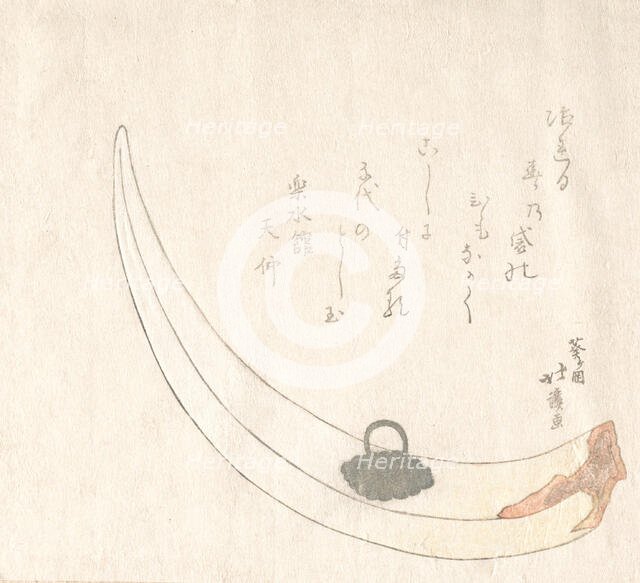 Horn Flower-Vase, 19th century. Creator: Totoya Hokkei.