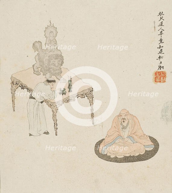 Figure in meditation and servant.. Creator: Su Liupeng.