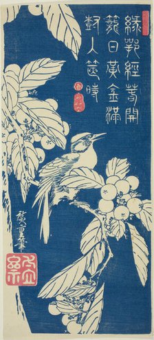 Loquat and bird, c. 1830/44. Creator: Ando Hiroshige.