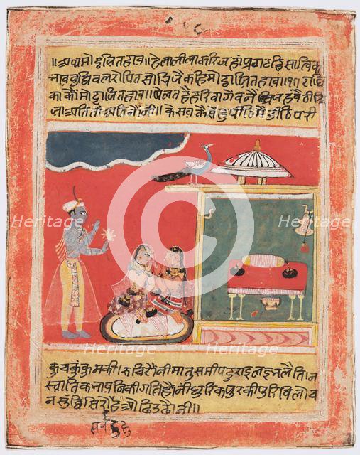 Double sided leaf from a Rasikapriya series, c. 1640. Creator: Unknown.