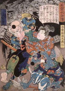 Kiso Komawakamaru Yoshinaka Conquering the Tengu, 1866. Creator: Tsukioka Yoshitoshi.