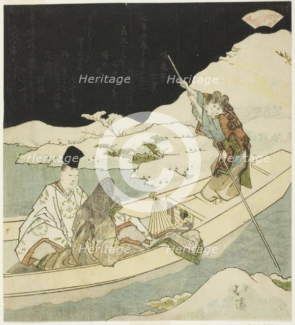 Nobleman and court lady boating at night near a snow-covered shore, 1826. Creator: Totoya Hokkei.