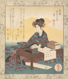 Chinese Lady Seated at a Table, Composing an Ode, 1835. Creator: Gakutei.