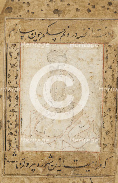 Dervish kneeling on his coat, late 16th century - early 17th century. Artist: Sadiqi Beg.