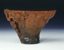 Rhino horn cup with scholar under pine tree, late Ming dynasty, China, 1600-1644. Artist: Unknown