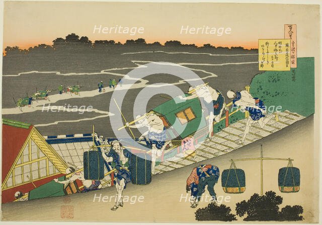 Poem by Fujiwara no Michinobu Ason, from the series "One Hundred Poems Explained by..., c. 1835/36. Creator: Hokusai.