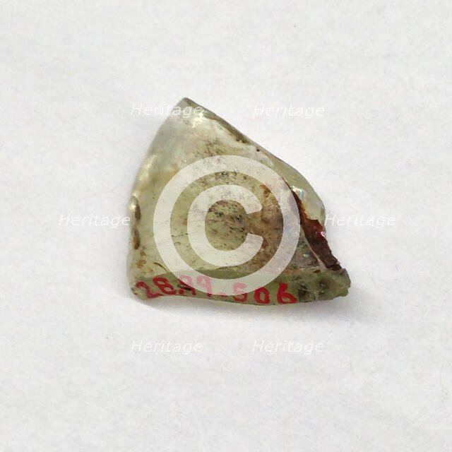 Fragment, European or Middle Eastern, ca. 1150-ca. 1250. Creator: Unknown.