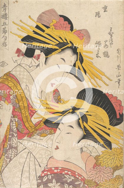 Album of Prints by Kikugawa Eizan, Utagawa Kunisada, and Utagawa Kunimaru, 19th century. Creator: Kikugawa Eizan.