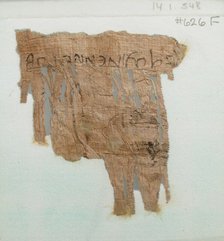 Papyrus Fragment of a Letter, Coptic, ca. 600. Creator: Unknown.