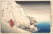 Monk Nichiren in Exile on Sado Island, from the series "Illustration of Famous Monks", ..., 1835-36. Creator: Utagawa Kuniyoshi.