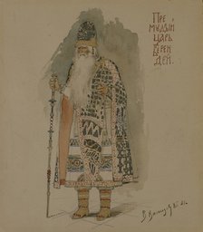 Tsar Berendey. Costume design for the opera Snow Maiden by N. Rimsky-Korsakov, 1885. Artist: Vasnetsov, Viktor Mikhaylovich (1848-1926)
