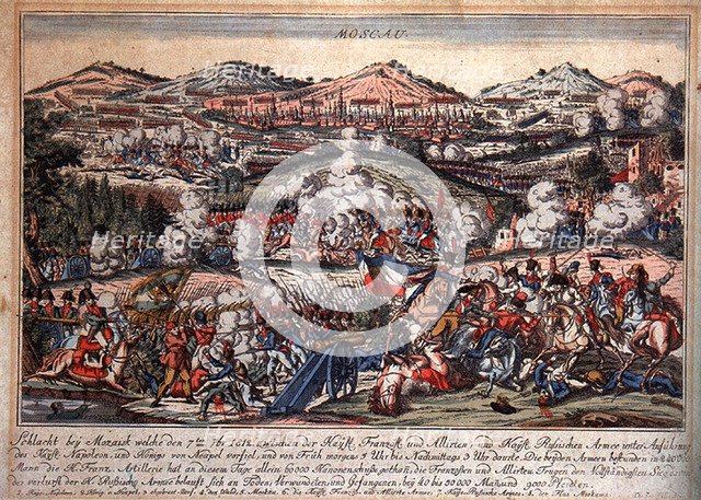 The Battle of Mozhaysk on August 26, 1812, 1810s. Artist: Anonymous  