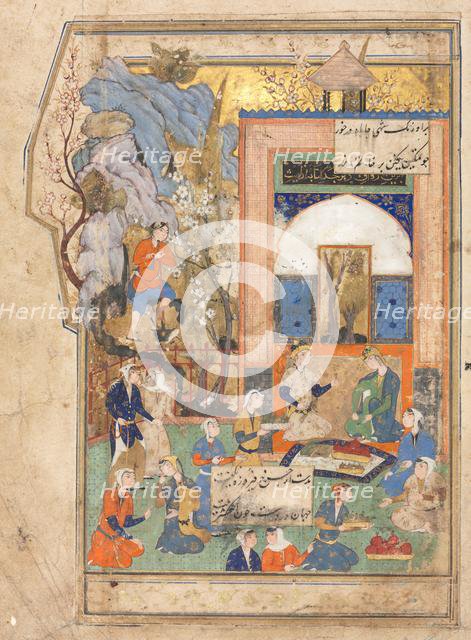 Yusuf and Zulaykha (recto); Illustration and Text (Persian Verses) in an Anthology..., c. 1556-65. Creator: Unknown.