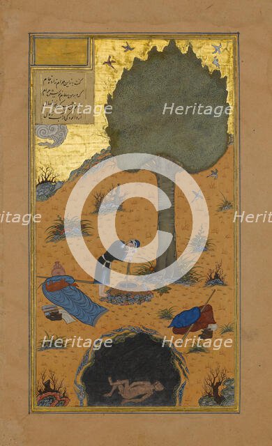 How a Braggart was Drowned in a Well, Folio 33v from a Haft Paikar..., ca. 1430. Creator: Maulana Azhar.