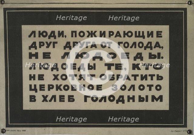 People Eating Each Other from Hunger are not Cannibals, c1915-1925. Creator: Unknown.