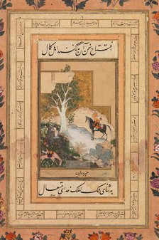 Khusran sees Shirin bathing in a stream, image related to Nizam's Khamsa poem, 1490-1499. Creator: Unknown.