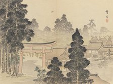 Twenty-Five Views of the Capital (image 7 of 29), Late 19th century. Creator: Morikawa Sobun.