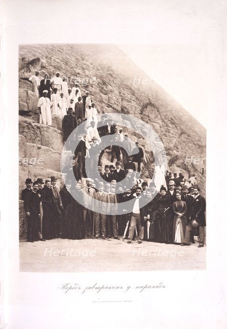 Tsarevich Nicholas Alexandrovich of Russia visiting Egypt, 1891. Artist: Ukhtomsky, Esper Esperovich (1861-1921)