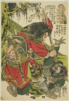 Yang Zhi (Seimenju Yoshi), from the series "One Hundred and Eight Heroes of the..., c. 1827/30. Creator: Utagawa Kuniyoshi.