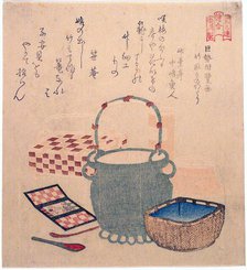 Tale of the Bamboo Cutter by Kose no Omi (Kose no Omi ga Taketori monogatari), from..., c. 1804/18. Creator: Kubo Shunman.