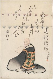 The Poet Kisen Hoshi, from the series Six Immortal Poets (Rokkasen), Japan, c. 1810. Creator: Hokusai.