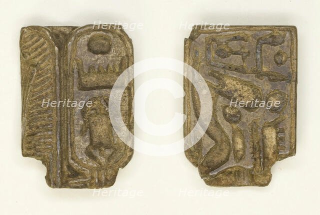 Plaque: Menkheperre (Thutmose III)/Sphinx with Crown and Beard, Egypt, New Kingdom?... Creator: Unknown.