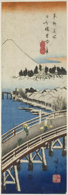 Nihon Bridge seen in the Snow (Nihonbashi setchu no kei), from the series "Famous..., 1837/38. Creator: Ando Hiroshige.