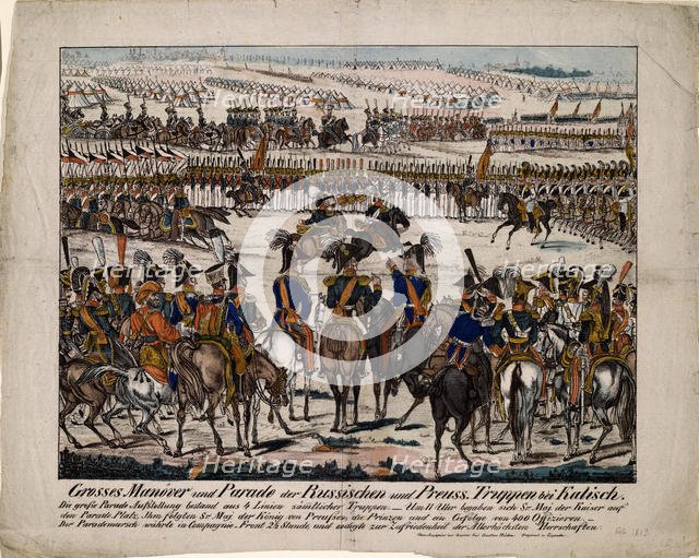 Russo-Prussian parade in Kalisz 1835, c. 1850. Artist: Kühn, Gustav (1794-1868)