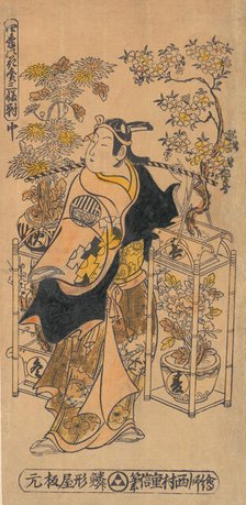 The Actor Ogino Isaburo as an Itinerant Flower Vendor, ca. 1738., ca. 1738. Creator: Nishimura Shigenobu.