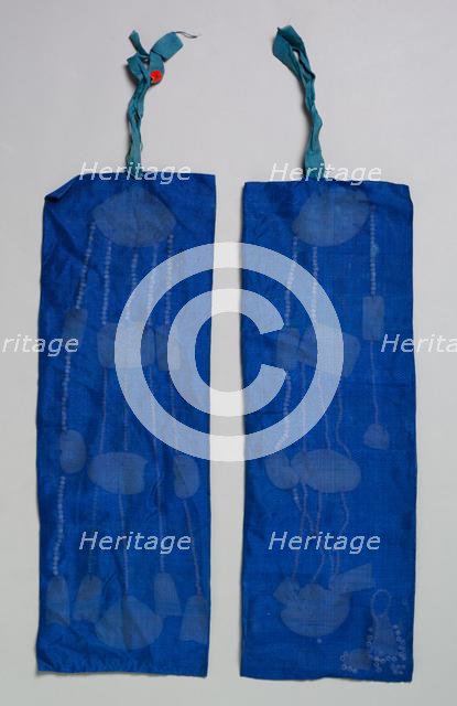 Jade String Pendant (right) for the Royal Ceremonial Costume, late 1800s-early 1900s. Creator: Unknown.