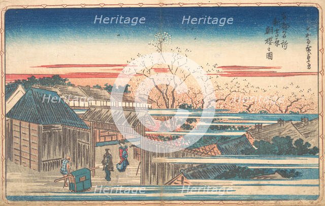 Morning Cherries at Yoshiwara. Creator: Ando Hiroshige.