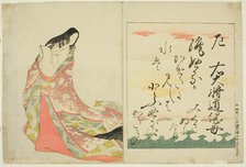 The Poetess Michitsuna no Haha, from the series "The Thirty-six Immortal..., Edo period, 1801. Creator: Hosoda Eishi.