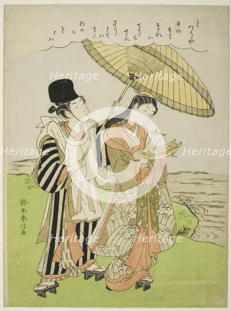 Ono no Komachi Praying for Rain, Edo period (1615-1868), 1770. Creator: Suzuki Harunobu.