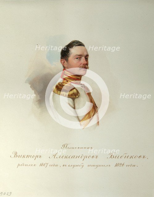 Portrait of Viktor Alexandrovich Bibikov (1807-1883) (From the Album of the Imperial Horse Guards), 1846-1849. Artist: Hau (Gau), Vladimir Ivanovich (1816-1895)