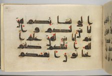 Qur'an Manuscript, late 9th-early 10th century. Creator: Unknown.