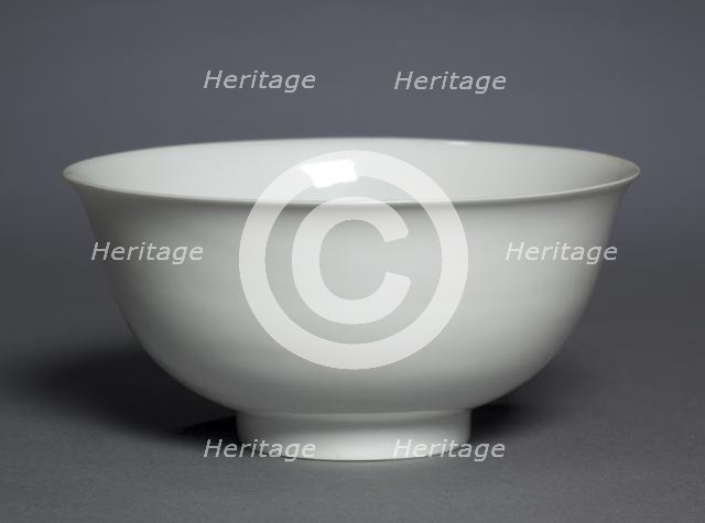 Bowl with Dragons and Clouds, 1403-1424. Creator: Unknown.