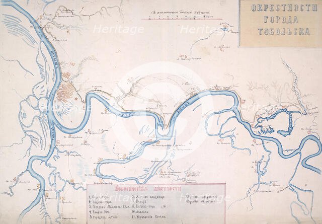 Map of the Irtysh region from the village of Zashchitina to the Epanchinsky yurts..., 1880. Creator: Mikhail Znamensky.