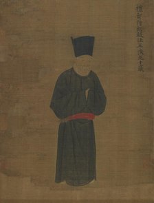 Portrait of Wang Huan, ca. 1056. Creator: Unknown.