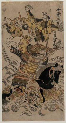 The Battle of the Uji River, 1720s or 1730s. Creator: Unknown.