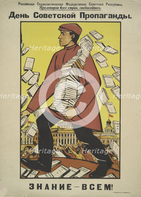 Soviet Propaganda Day - knowledge for everyone!, 1919. Creator: Pomanski, Nikolai Nikolajewitsch (1887-1935).