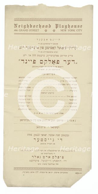 Der folks faynd, c1916. Creator: Unknown.