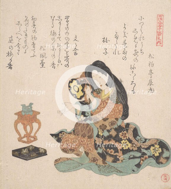 Woman Playing the Tsuzumi, ca. 1800. Creator: Kubo Shunman.