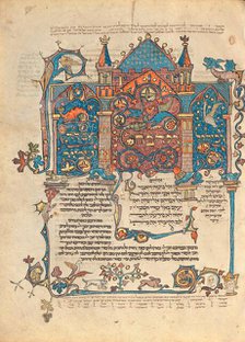 Decorated Text Page; Rothschild Pentateuch, 1296. Creators: Unknown, Elijah ben Meshallum, Elijah ben Jehiel.