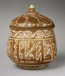 Pyxis (Cylindrical Container), Syria, late 11th-early 12th century. Creator: Unknown.