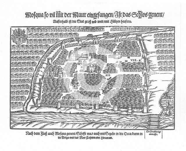 The Moscow Map (From Moscouiter wunderbare Historien by Sigmund von Herberstein), 1567. Artist: Anonymous  